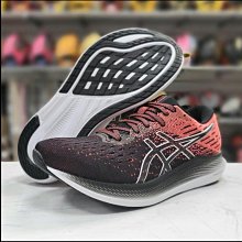 ASICS  EvoRide 2(2E) 1011B238-001   定價 3680  超商取貨付款免運費M 歷史價格詳細信息