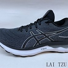 (B1) 99年~(（壹圓）)+趣味双〝DD〞/〝RR〞同字軌+老虎號+〝靚號組〞少見【七碼全同號】～[全新]~ 歷史價格詳細信息