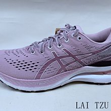 ASICS GEL-KAYANO 28(D) 1012B046-401  定價 5180 超商取貨付款免運費!6 歷史價格詳細信息