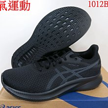 【超人氣運】 ASICS 亞瑟士JOLT 4 4E 超寬楦男鞋 1011B602-001 全黑運動鞋.警消人員 歷史價格詳細信息