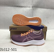 【n0900台灣健立最便宜】2023 ASICS 女 ICON 短袖上衣 2012C74-500/400/001(多選一 歷史價格詳細信息