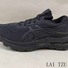 (B1) 99年~(（壹圓）)+趣味双〝DD〞/〝RR〞同字軌+老虎號+〝靚號組〞少見【七碼全同號】～[全新]~ 歷史價格詳細信息