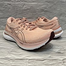 asics 亞瑟士 GEL-KAYANO 29 女款  跑鞋  1012B272-700 歷史價格詳細信息