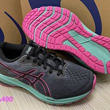 B277．心型花朵吊墬(不含鏈) 韓版銀飾吊飾吊墜 首飾配件飾品 女飾品 水鑽耳飾 耳釘 耳環 不生鏽 情人節情侶 歷史價格詳細信息