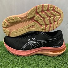 現貨***006韓版藍色長袖泳裝情侶長袖泳衣長褲套裝男三件組女五件組浮潛泳衣衝浪泳衣水母衣防晒泳衣 歷史價格詳細信息