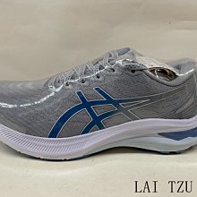 Asics Gt-2000 11 Gtx [1011B477-002] 男 慢跑鞋 運動 防潑水 避震 亞瑟士 黑灰 歷史價格詳細信息