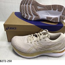 【n0900台灣健立最便宜】2023 ASICS 女 ICON 短袖上衣 2012C74-500/400/001(多選一 歷史價格詳細信息