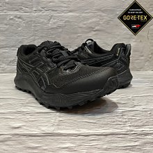 亞瑟士 ASICS GORE-TEX 防水 兩側拉鍊口袋 運動夾克 訓練 登山 跑步 打球 休閒 紫綠黃色-M size 歷史價格詳細信息
