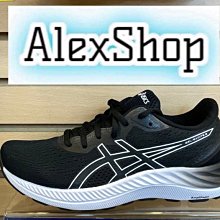 艾力克斯 ASICS GEL-NIMBUS 24 (一般楦) 女 1012B201-100 灰白 綠 慢跑鞋 警85 歷史價格詳細信息