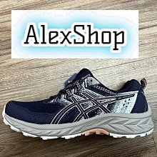 艾力克斯 ASICS GEL-NIMBUS 24 (一般楦) 女 1012B201-100 灰白 綠 慢跑鞋 警85 歷史價格詳細信息