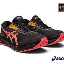 asics亞瑟士GT-1000 11 G-TX 女防水透氣慢跑鞋1012B277-003~A502☆°小荳の窩°‧☆㊣ 歷史價格詳細信息