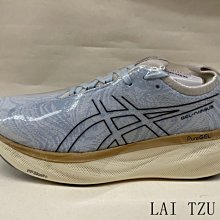 ASICS GEL-NIMBUS 25 (2E楦) 11011B625-401 定價 4980 超商取貨付款免運費3 歷史價格詳細信息