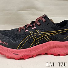 Asics Gel-Trabuco 9 G-TX 越野跑鞋 戶外風格 全黑 防水 男鞋 女鞋 亞瑟士 任選【ACS】 歷史價格詳細信息