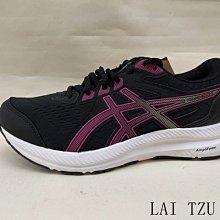 ASICS GEL-CONTEND 8 限定版 舒適慢跑鞋 黑白 1012B320-002 女鞋 歷史價格詳細信息