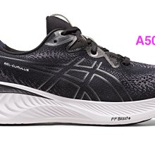 Asics 亞瑟士 慢跑鞋 GEL-Cumulus 25 GTX 男鞋 黑 綠 防水 緩衝 運動鞋 路跑 1011B683001 歷史價格詳細信息