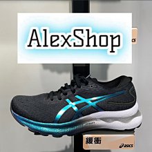 Asics 慢跑鞋 GEL-Nimbus 24 藍 黑 螢光黃 緩衝型 男鞋 亞瑟士【ACS】 1011B359-400 歷史價格詳細信息