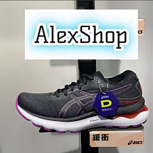 (B1) 99年~(（壹圓）)+趣味双〝DD〞/〝RR〞同字軌+老虎號+〝靚號組〞少見【七碼全同號】～[全新]~ 歷史價格詳細信息