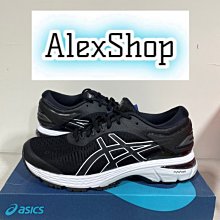 艾力克斯 ASICS GEL-NIMBUS 24 (一般楦) 女 1012B201-100 灰白 綠 慢跑鞋 警85 歷史價格詳細信息
