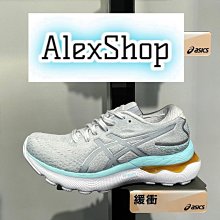 Asics 慢跑鞋 GEL-Nimbus 24 Platinum 黑 藍 女鞋 緩衝型 白金版 亞瑟膠 亞瑟士 1012B306001 歷史價格詳細信息