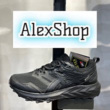 Asics 慢跑鞋 GEL-Sonoma 6 G-TX 女鞋 藍 桃紅 防水 路跑 緩震 亞瑟膠 亞瑟士 1012A921405 歷史價格詳細信息