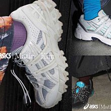 MATIN  16CM環形LED燈 歷史價格詳細信息