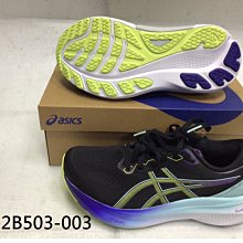 【n0900台灣健立最便宜】2023 ASICS 女 ICON 短袖上衣 2012C74-500/400/001(多選一 歷史價格詳細信息