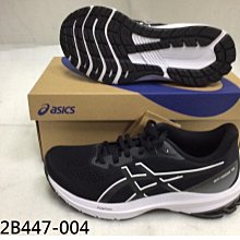 【n0900台灣健立最便宜】2023 ASICS 女 ICON 短袖上衣 2012C74-500/400/001(多選一 歷史價格詳細信息