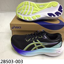 【n0900台灣健立最便宜】2023 ASICS 女 ICON 短袖上衣 2012C74-500/400/001(多選一 歷史價格詳細信息