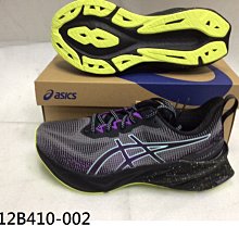 【n0900台灣健立最便宜】2023 ASICS 女 ICON 短袖上衣 2012C74-500/400/001(多選一 歷史價格詳細信息