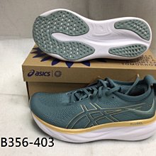 【n0900台灣健立最便宜】2023 ASICS 女 ICON 短袖上衣 2012C74-500/400/001(多選一 歷史價格詳細信息