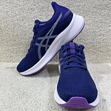 Asics Patriot 13 [1012B312-023] 女 慢跑鞋 運動 路跑 入門款 透氣 緩震 亞瑟士 灰紫 歷史價格詳細信息