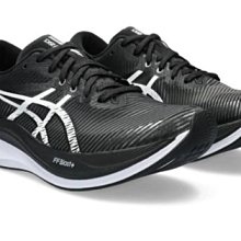 【n0900台灣健立最便宜】2023 Asics 亞瑟士 長板運動吸濕排汗短褲 2053A139 歷史價格詳細信息