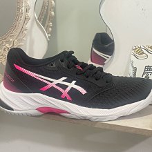 慶豐體育?宅配免運！KANGOL?行李箱 英國時尚百搭 三件組 湖水綠 紅 藍 黑 28寸 24寸 20寸 歷史價格詳細信息