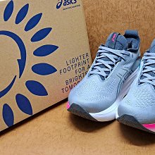 亞瑟士Asics Nimbus 25雨雲25代超頂級輕量化運動有氧慢跑鞋39-45 歷史價格詳細信息