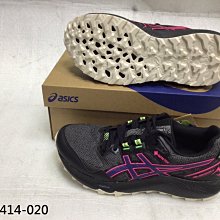 Asics 慢跑鞋 GEL-Sonoma 7 GTX 女鞋 黑 全黑 防水 戶外 緩衝 運動鞋 越野 1012B414002 歷史價格詳細信息