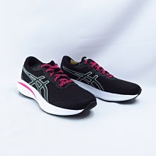 Asics 慢跑鞋 GEL-Excite 10 D 寬楦 藍 黃 亞瑟士 路跑 女鞋 【ACS】 1012B420402 歷史價格詳細信息