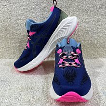 = 威勝 運動用品 = 25年 Mizuno WAVE INSPIRE 21 (寬楦) 男慢跑鞋 J1GC254503 歷史價格詳細信息