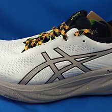 亞瑟士Asics Nimbus 25雨雲25代超頂級輕量化運動有氧慢跑鞋39-45 歷史價格詳細信息