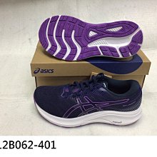 【n0900台灣健立最便宜】2023 ASICS 女 ICON 短袖上衣 2012C74-500/400/001(多選一 歷史價格詳細信息