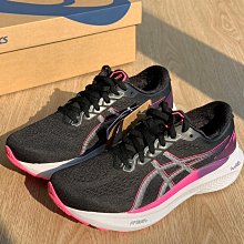 【實拍】ASICS 亞瑟士 GEL-KAYANO 30 白紫 慢跑鞋 30週年紀念 女鞋 馬拉松 歷史價格詳細信息