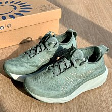 【實拍】ASICS 亞瑟士 GEL-KAYANO 30 白紫 慢跑鞋 30週年紀念 女鞋 馬拉松 歷史價格詳細信息