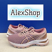 艾力克斯 ASICS GEL-NIMBUS 24 (一般楦) 女 1012B201-100 灰白 綠 慢跑鞋 警85 歷史價格詳細信息