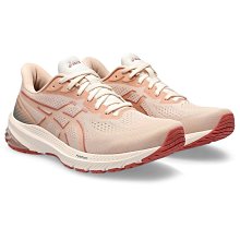 [狗爹的家] PUMA Trinity Lite 白 黑 綠 棕 38929224 男 休閒 運動鞋 歷史價格詳細信息