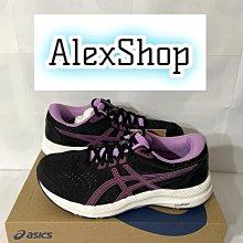 ASICS GEL CONTEND 8 慢跑鞋 黑綠 1011B492-007 男鞋 歷史價格詳細信息
