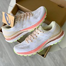 【實拍】ASICS 亞瑟士 GEL-KAYANO 30 白紫 慢跑鞋 30週年紀念 女鞋 馬拉松 歷史價格詳細信息