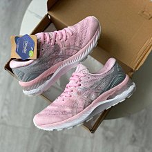 ASICS 亞瑟士 GEL-NIMBUS 23 高緩衝 黑藍 慢跑鞋 男鞋 寬楦 歷史價格詳細信息