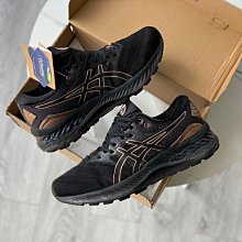 ASICS 亞瑟士 GEL-NIMBUS 23 高緩衝 黑藍 慢跑鞋 男鞋 寬楦 歷史價格詳細信息