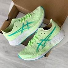 Asics 碳板鞋 Magic Speed Carbon 2E 紅 寬楦 男鞋 厚底【ACS】 1011B393600 歷史價格詳細信息