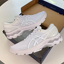 【實拍】ASICS 亞瑟士 GEL-KAYANO 30 白紫 慢跑鞋 30週年紀念 女鞋 馬拉松 歷史價格詳細信息
