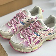 【實拍】ASICS 亞瑟士 GEL-KAYANO 30 白紫 慢跑鞋 30週年紀念 女鞋 馬拉松 歷史價格詳細信息
